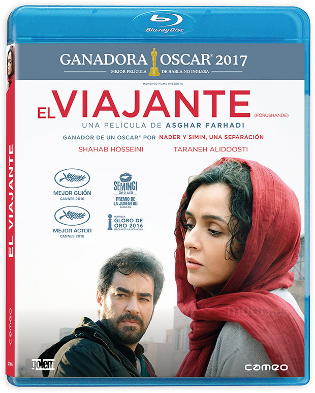 carátula El Viajante Blu-ray 1