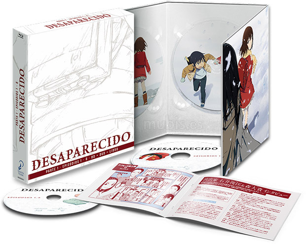 Desaparecido - Parte 1 (Edición Coleccionista) Blu-ray