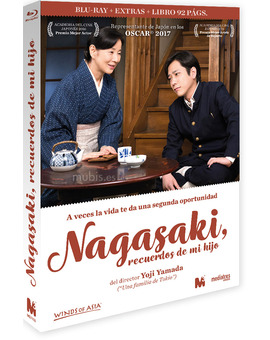 Nagasaki, Recuerdos de mi Hijo Blu-ray 2