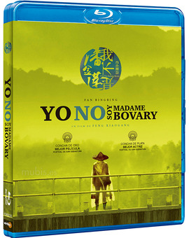 Yo no soy Madame Bovary Blu-ray