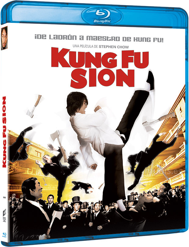 carátula Kung Fu Sion Blu-ray 1