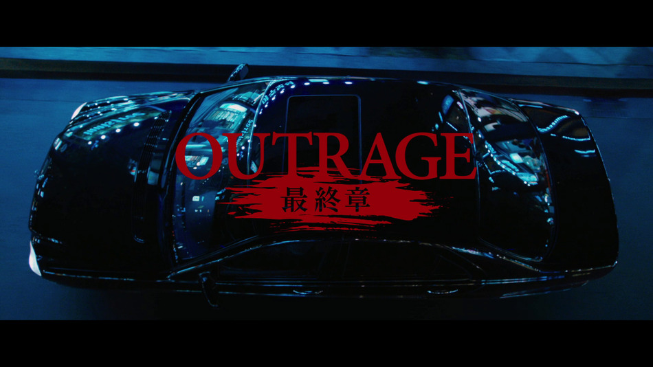 captura de imagen de Outrage 3 Blu-ray - 3