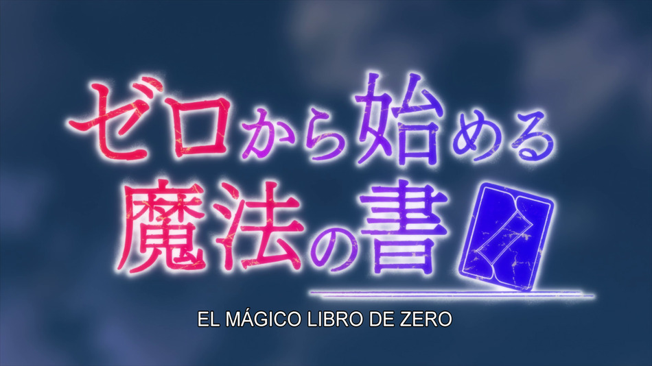 captura de imagen de El Mágico Libro de Zero - Otaku Edition Coleccionista Blu-ray - 2