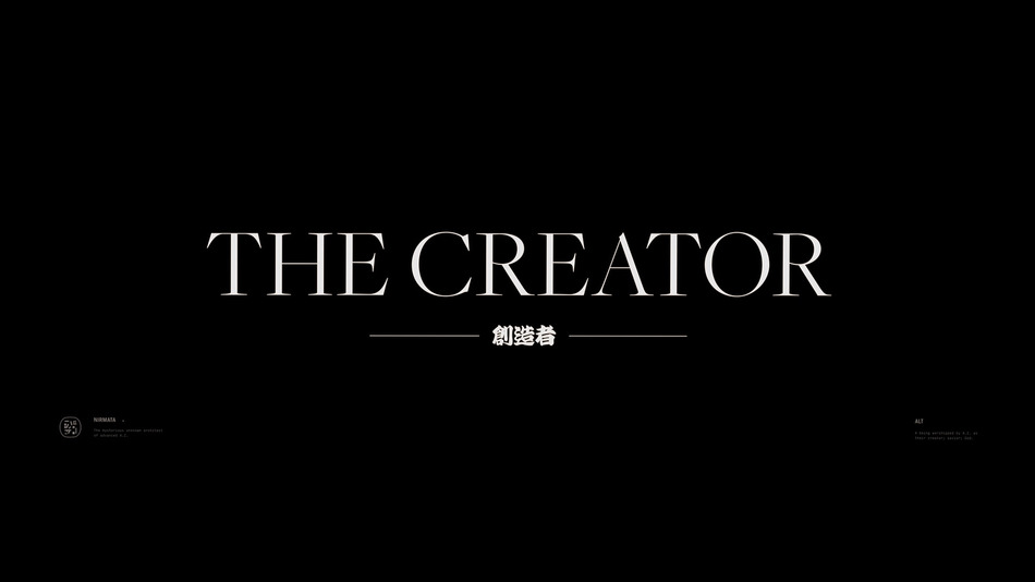 captura de imagen de The Creator Blu-ray - 6