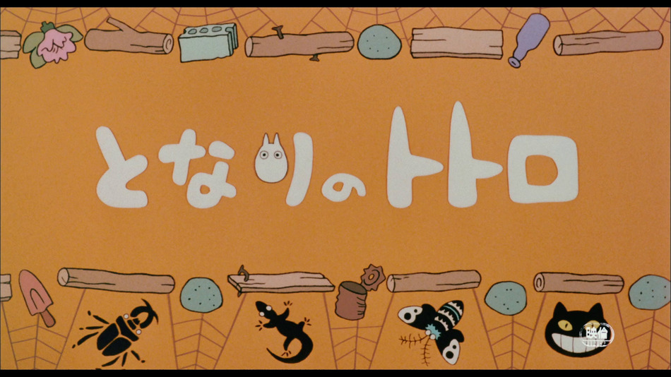 captura de imagen de Mi Vecino Totoro - Edición Deluxe Blu-ray - 2