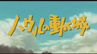 imagen de El Castillo Ambulante - Edición Deluxe Blu-ray 1