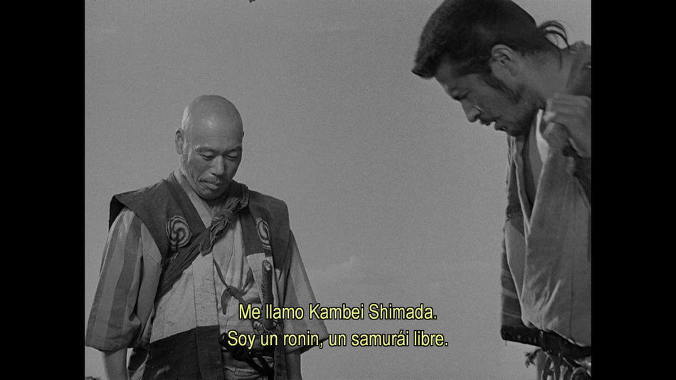 captura de imagen de Los Siete Samuráis Blu-ray - 6