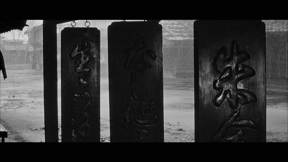 captura de imagen de Yojimbo Blu-ray - 26