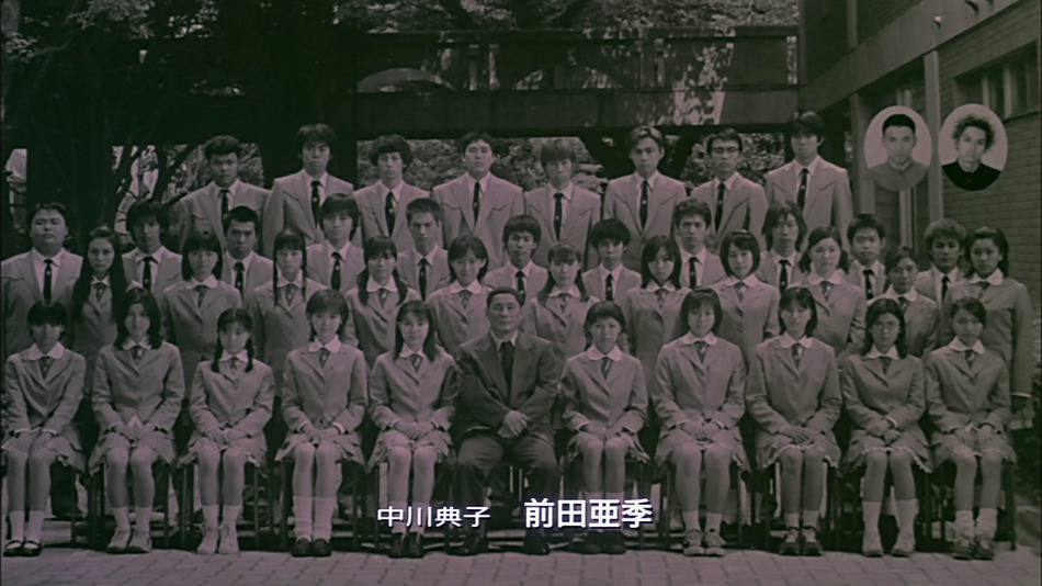 captura de imagen de Battle Royale - Edición Especial Blu-ray - 26