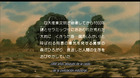 imagen de Nausicaä del Valle del Viento - Edición Deluxe Blu-ray 0
