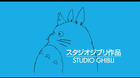 imagen de Porco Rosso (Combo Blu-ray + DVD) Blu-ray 0