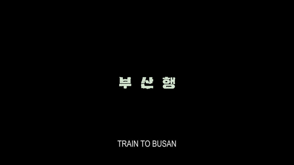 captura de imagen de Train to Busan - Edición Metálica Blu-ray - 2