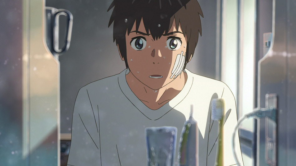 captura de imagen de your name. Blu-ray - 8