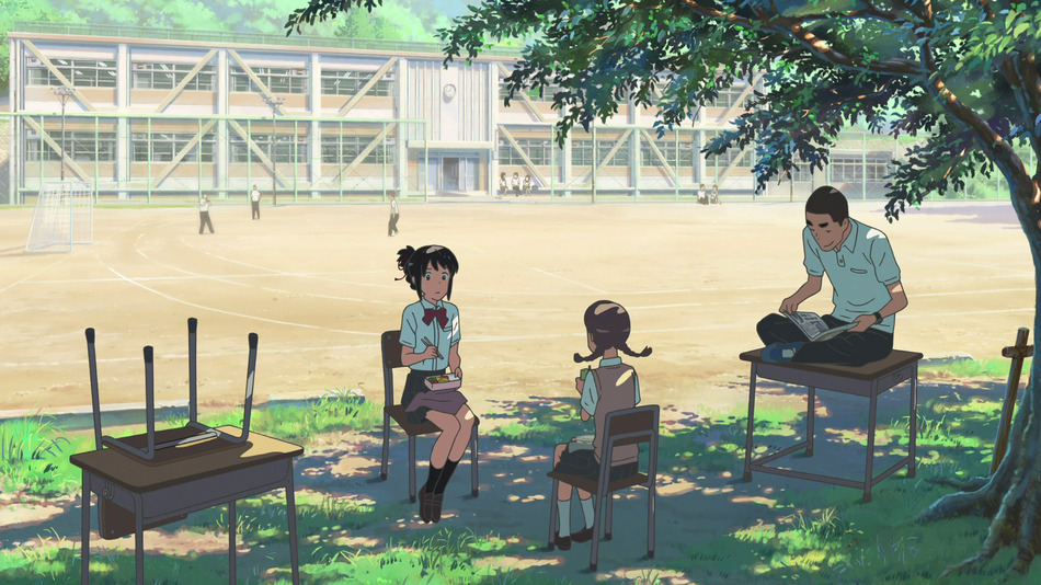 captura de imagen de your name. Blu-ray - 9