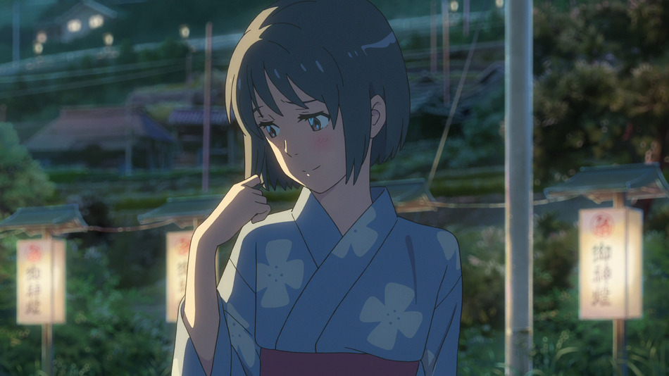 captura de imagen de your name. Blu-ray - 11