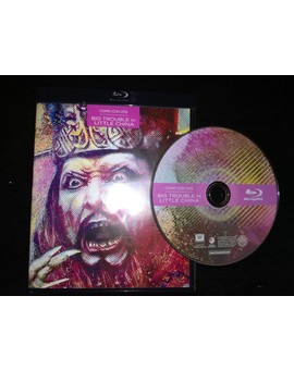 Tras años de búsqueda, por fin la tengo