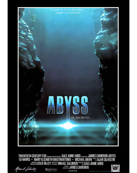 ¿Hay algún listado de películas "importantes" en DVD que aún no hayan sido editadas en bluray?