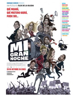 El día y la noche