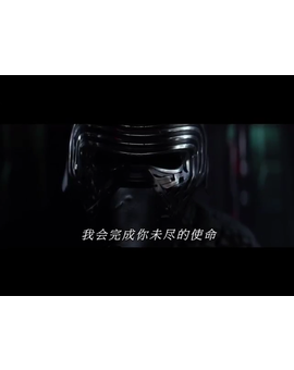 SW TFA: NEW tráiler con nuevas imágenes (el mejor ;-)
