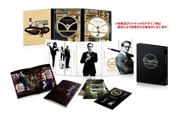 Digipak de "Kingsman: The Secret Service" anunciado en Japón.