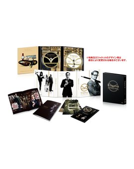 Digipak de "Kingsman: The Secret Service" anunciado en Japón.