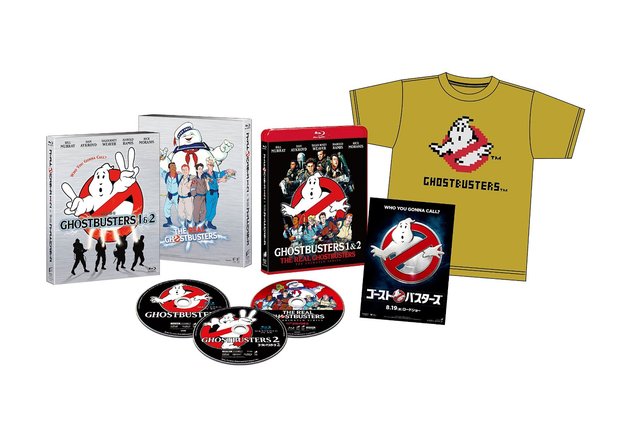 Edición coleccionista de "Ghostbusters" anunciada en Japón.