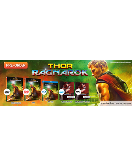Carátulas Thor Ragnarok en Tailandia.