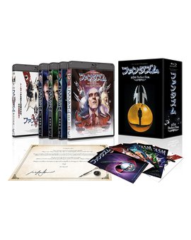 Phantasm Collection en Japón.