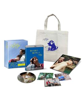 Edición coleccionista de Call Me By Your Name 