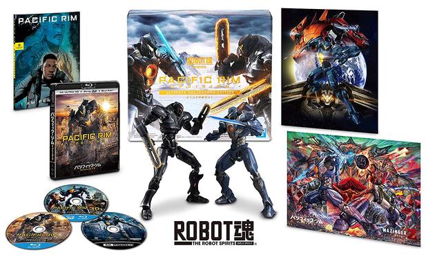 Edición coleccionista limitada de Pacific Rim Uprising