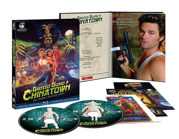 Edición limitada de Big Trouble in Little China