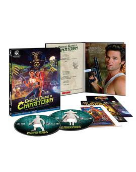 Edición limitada de Big Trouble in Little China