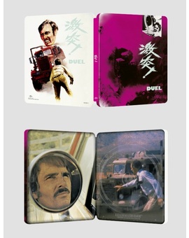 Steelbook exclusivo Duel con diseño nipón 