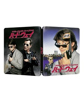 Steelbook The Hard Way con diseño nipón 