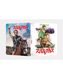 Steelbook 4K Spartacus con diseño nipón 