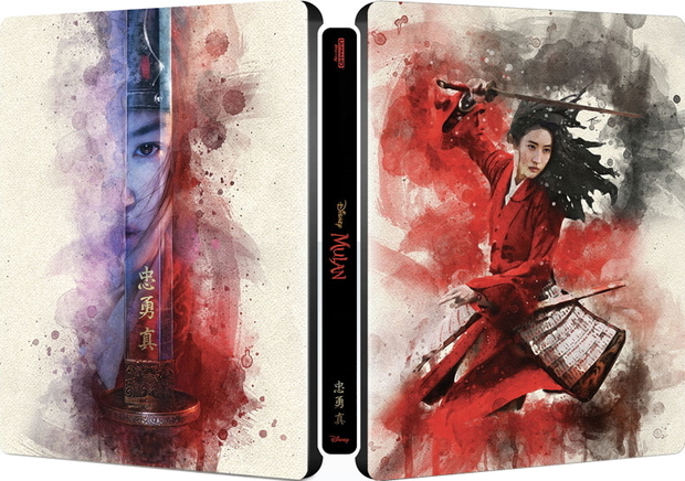 Steelbook Mulan (2020) anunciado en España