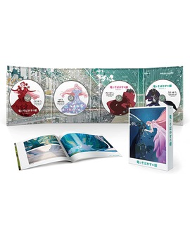 Digipak Belle de Mamoru Hosoda