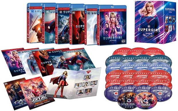 Supergirl la serie completa con crossovers