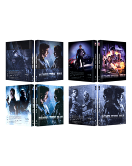 Mediabooks Demolition Man en BD