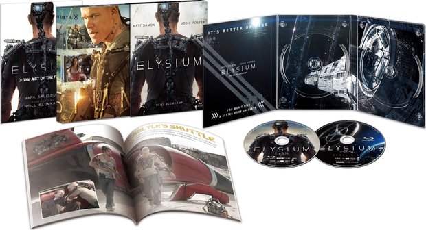 En Japón: "Elysium" (digipack) para el 5 de febrero.