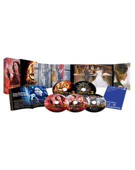 Presentación nipona "The Hunger Games: Catching Fire" (Premium Edition)