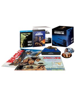 Edición limitada de Japón "Navarone Box" para agosto.