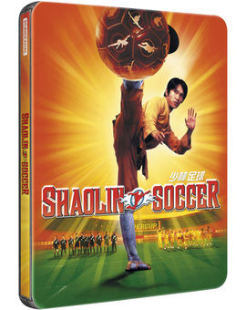 "Shaolin Soccer" - Steelbook exclusivo de zavvi para agosto.