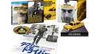 Edicion-limitada-de-japon-taxi-driver-columbia-pictures-90-aniversario-c_s