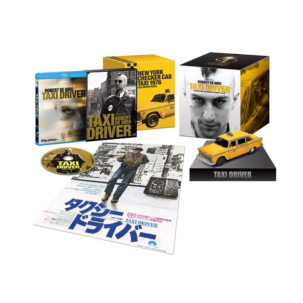 Edición limitada de Japón "Taxi Driver" (Columbia Pictures 90º Aniversario)
