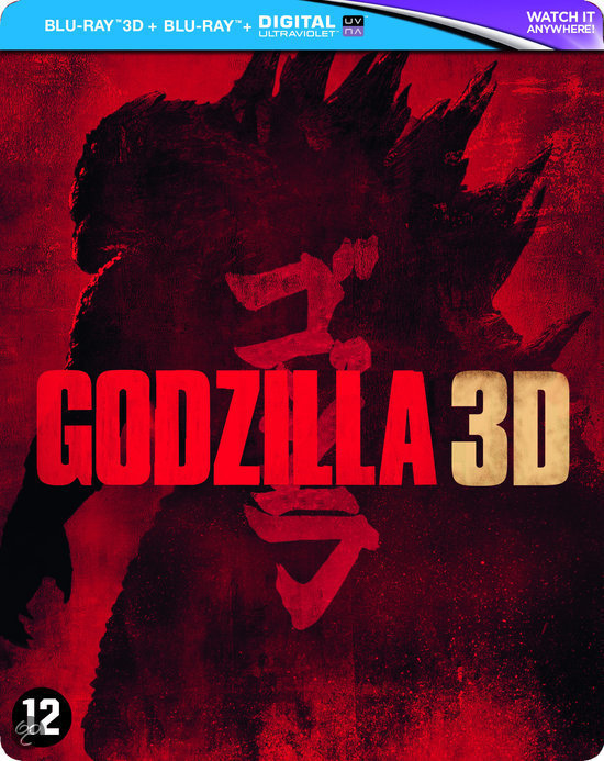 Steelbook de "Godzilla" anunciado también en Holanda.