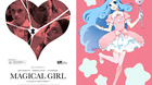 Magical-girl-se-estrena-en-francia-con-100-copias-casi-el-triple-que-en-espana-c_s