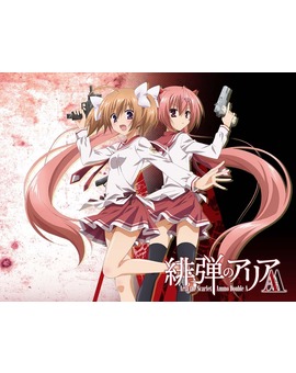 Arait Multimedia licencia Aria the Scarlet Ammo AA, Valkyrie Drive: Mermaid y AntiMagic Academy - The 35th Test Platoon