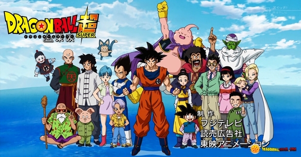 Parece que habra nueva pelicula de Dragon Ball