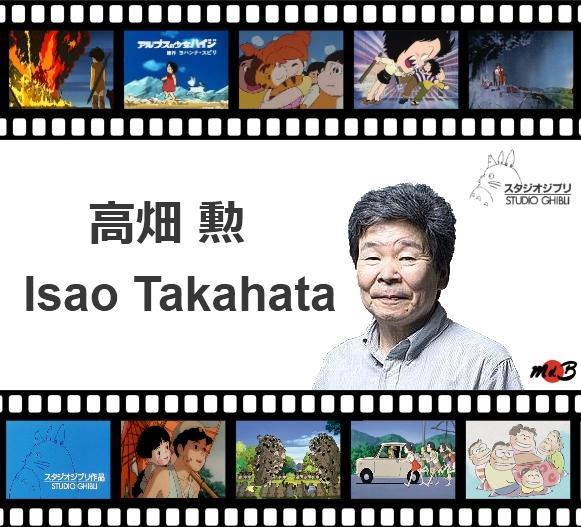 Isao Takahata rechaza la invitacion de la Academia de Artes y Ciencias Cinematográficas (los Oscar)